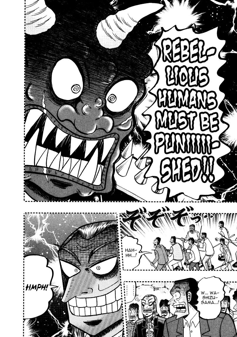 Akagi Chapter 250 page 22 - Chapter 250: Rebellion