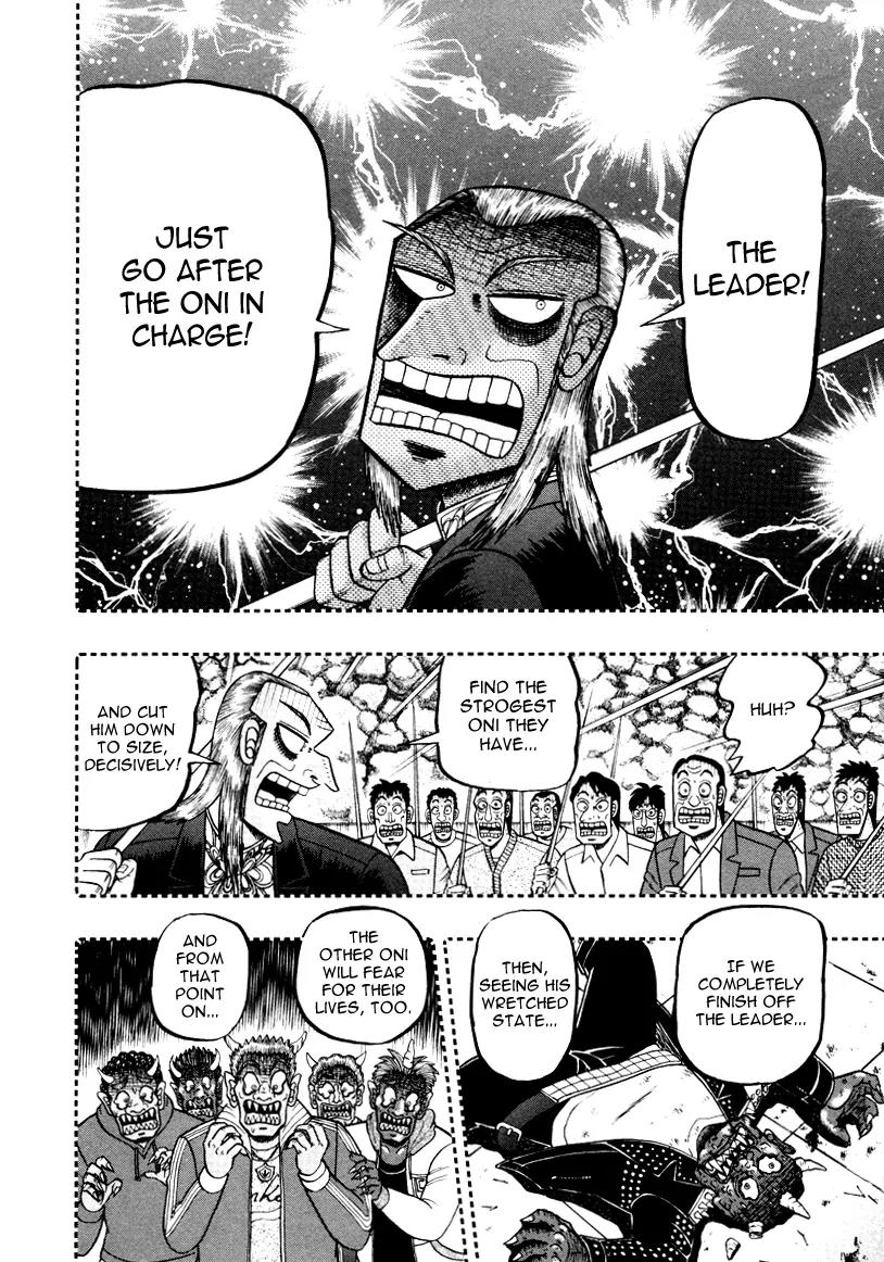 Akagi Chapter 250 page 3 - Chapter 250: Rebellion