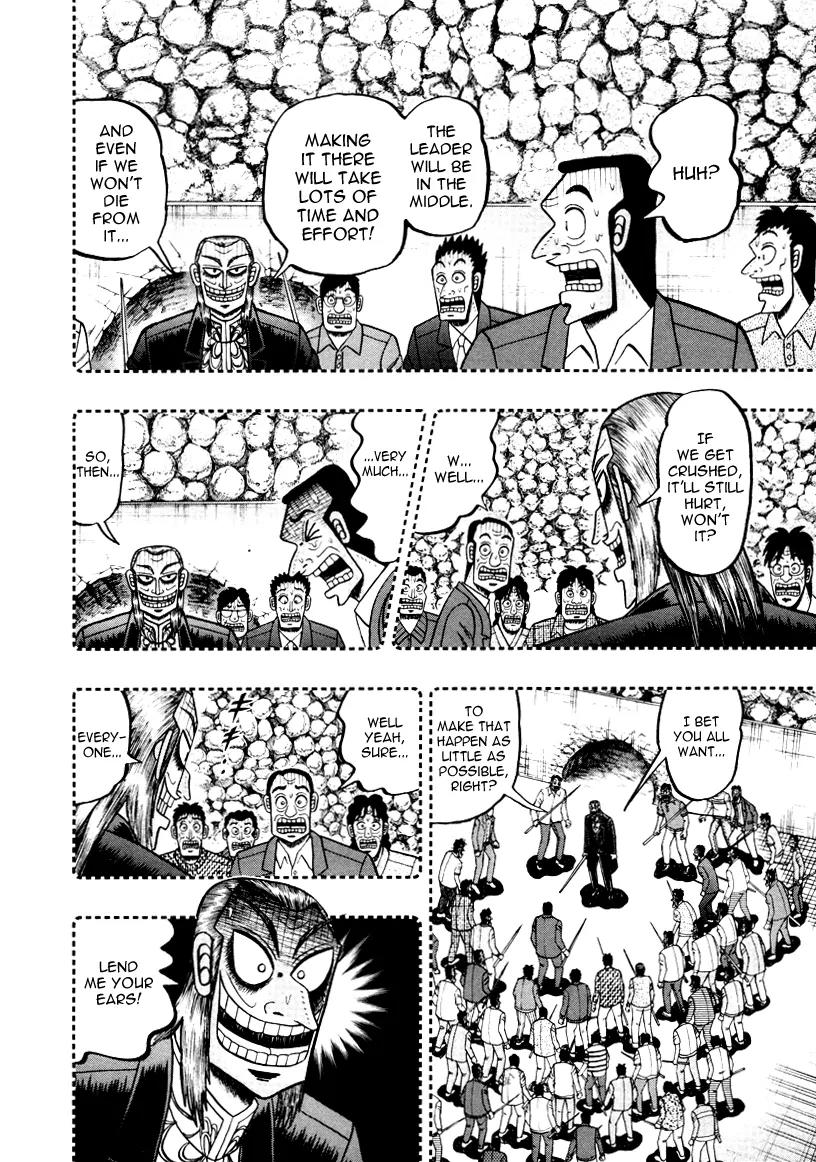 Akagi Chapter 250 page 6 - Chapter 250: Rebellion
