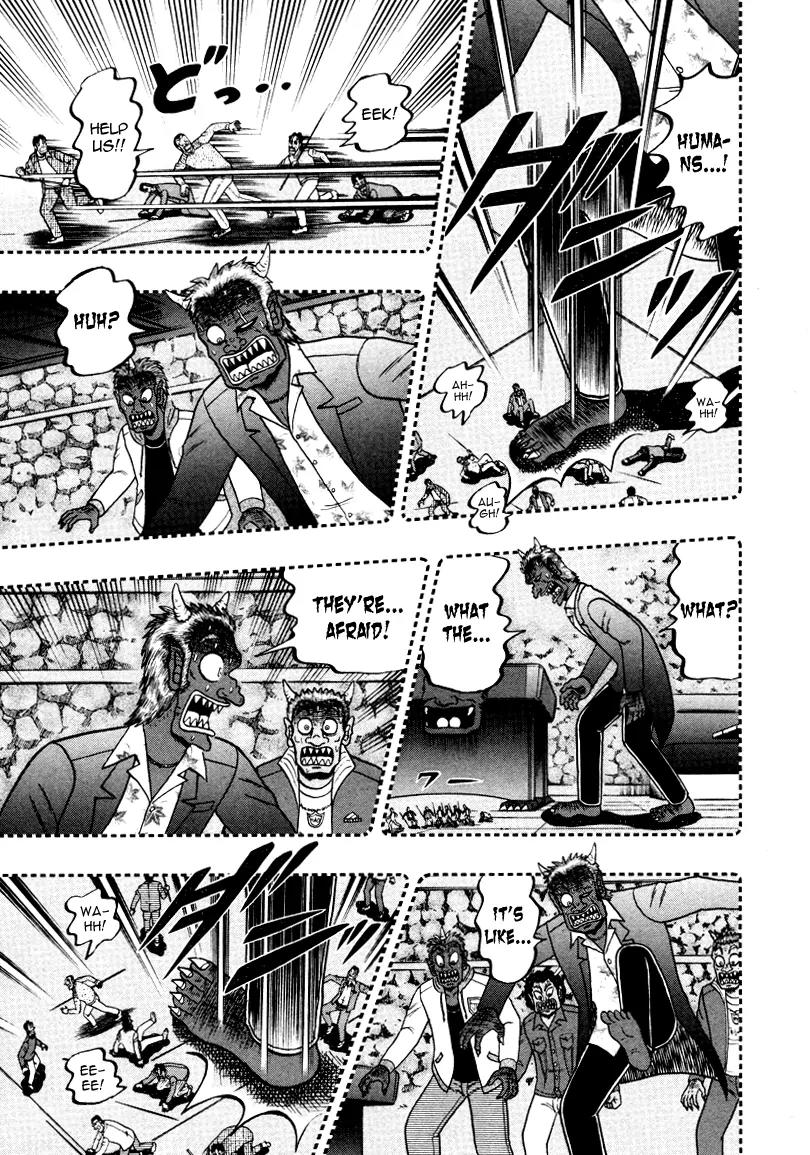 Akagi Chapter 251 page 10 - Chapter 251: Lone Soldier