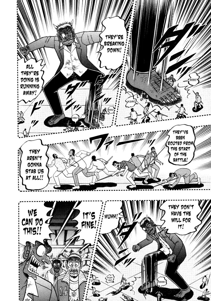 Akagi Chapter 251 page 11 - Chapter 251: Lone Soldier