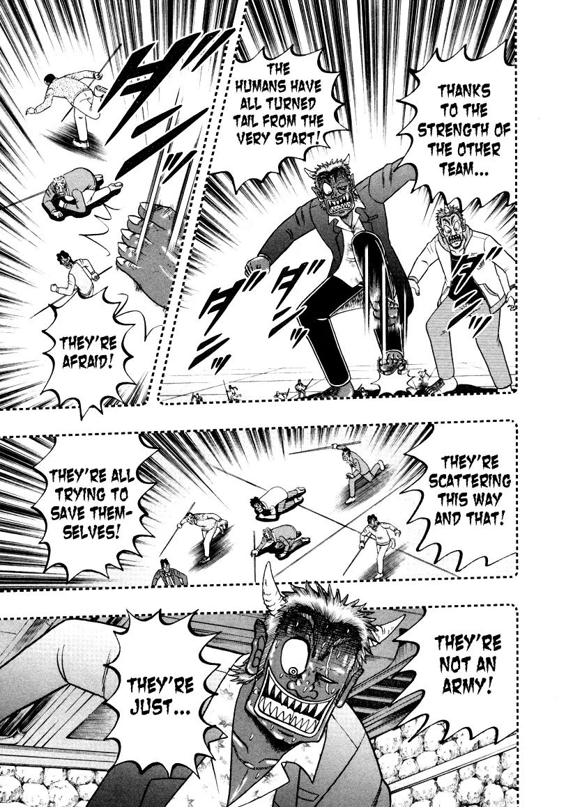 Akagi Chapter 251 page 12 - Chapter 251: Lone Soldier