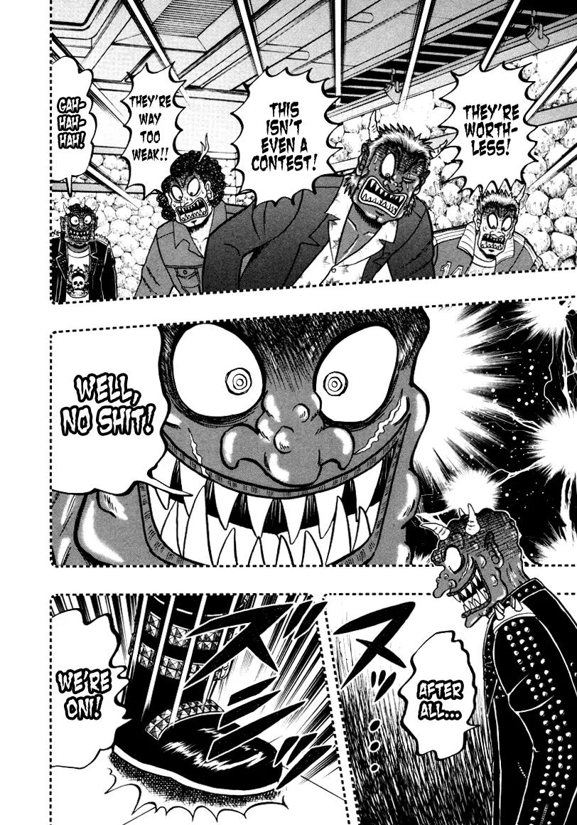 Akagi Chapter 251 page 14 - Chapter 251: Lone Soldier