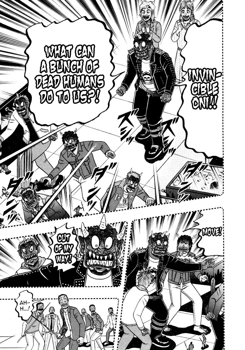 Akagi Chapter 251 page 15 - Chapter 251: Lone Soldier