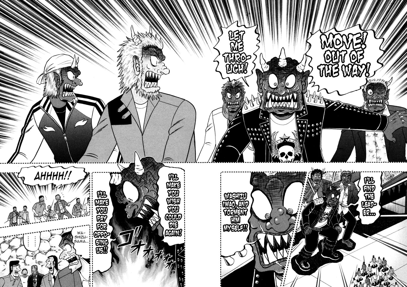 Akagi Chapter 251 page 16 - Chapter 251: Lone Soldier