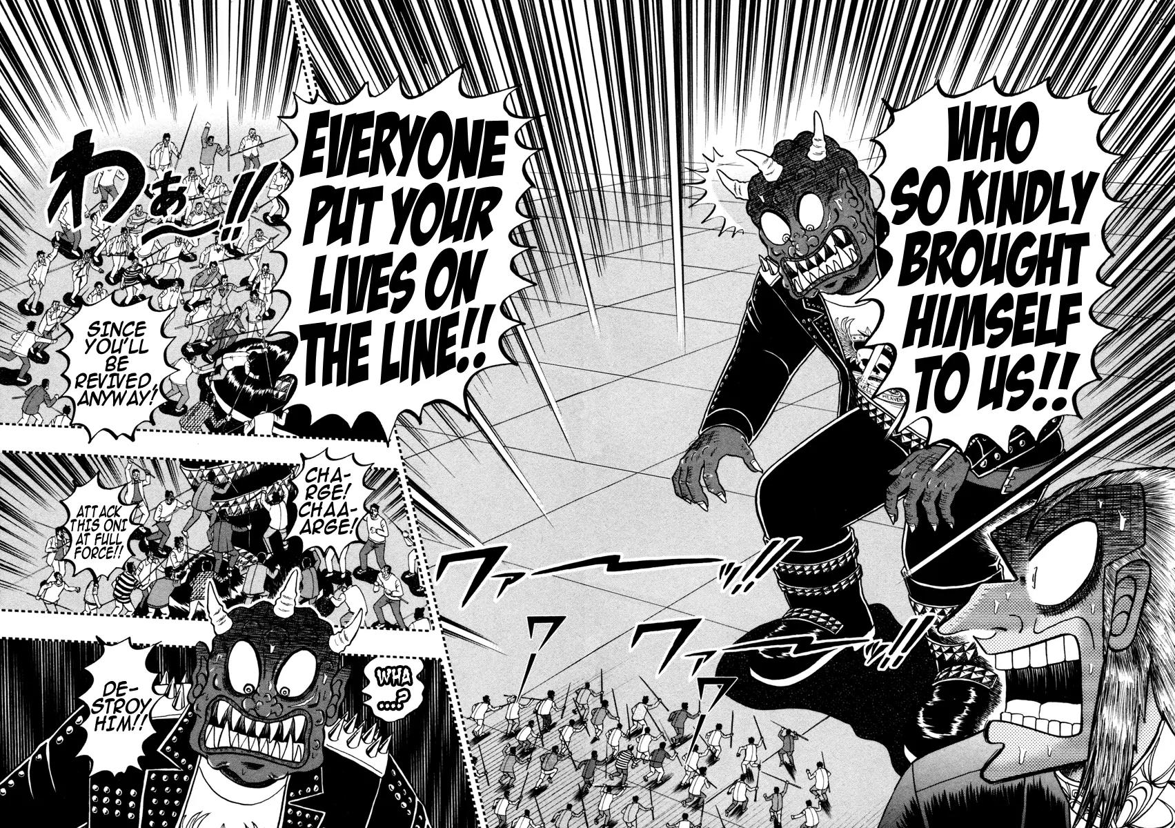Akagi Chapter 251 page 19 - Chapter 251: Lone Soldier