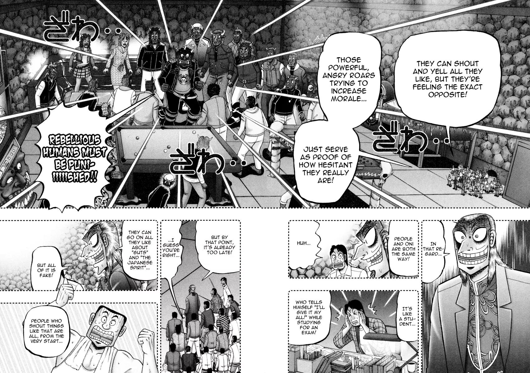 Akagi Chapter 251 page 2 - Chapter 251: Lone Soldier