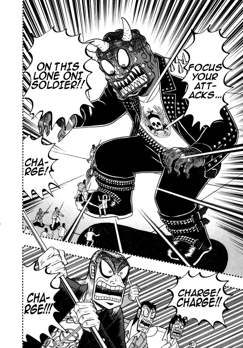Akagi Chapter 251 page 20 - Chapter 251: Lone Soldier