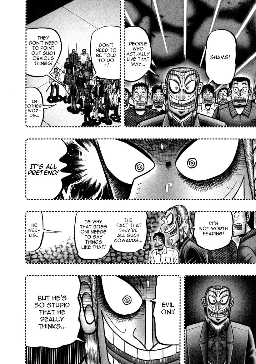 Akagi Chapter 251 page 3 - Chapter 251: Lone Soldier