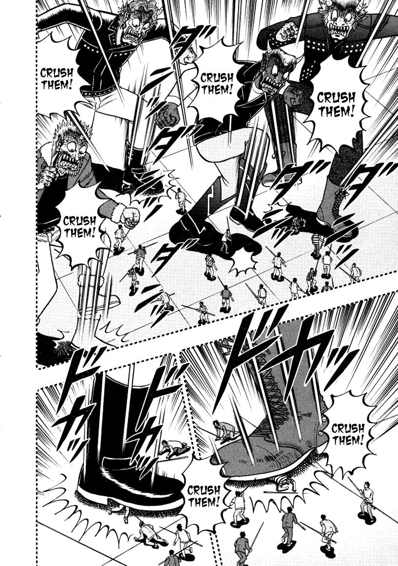 Akagi Chapter 251 page 6 - Chapter 251: Lone Soldier