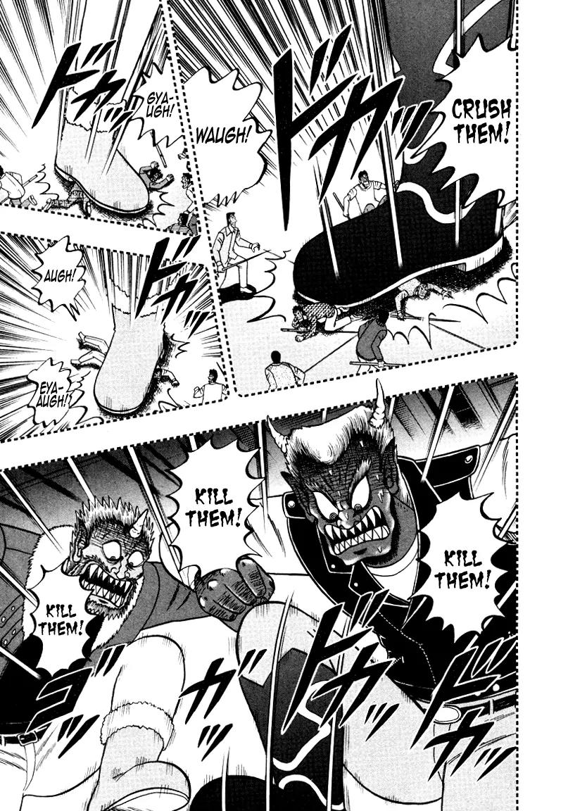 Akagi Chapter 251 page 7 - Chapter 251: Lone Soldier
