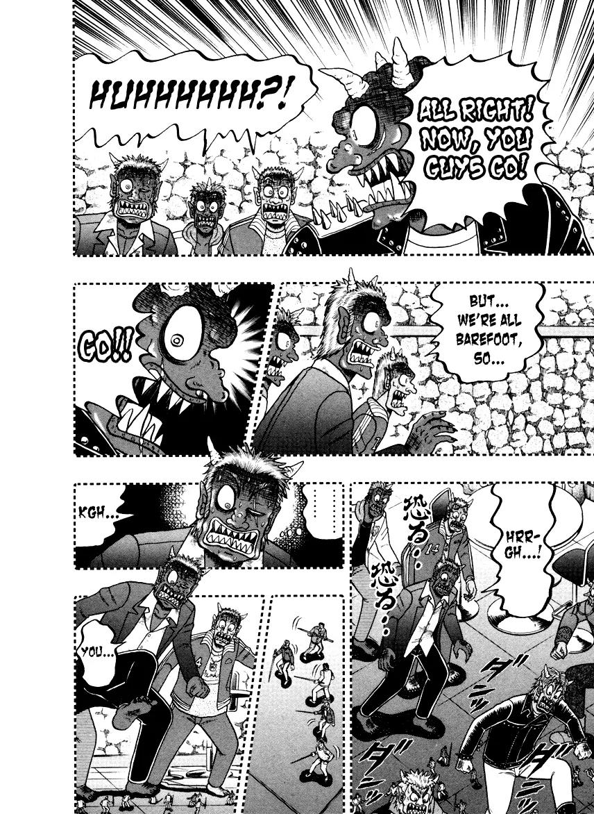 Akagi Chapter 251 page 9 - Chapter 251: Lone Soldier