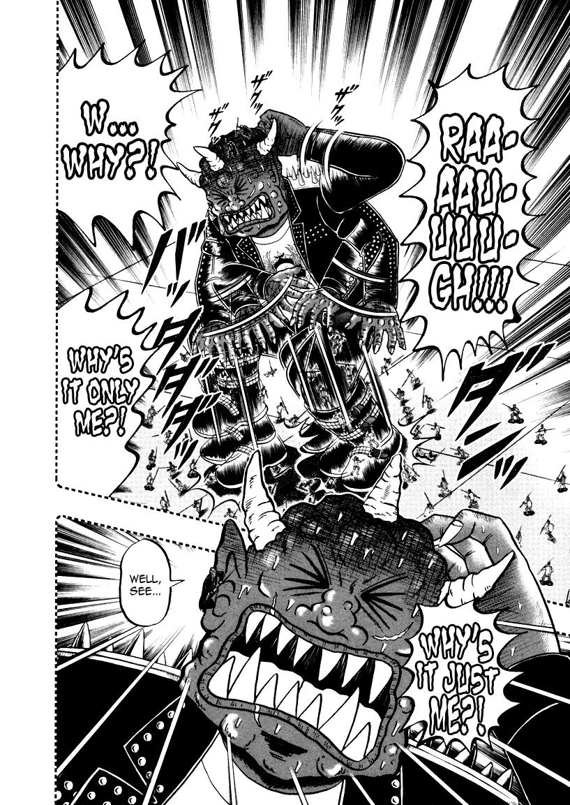 Akagi Chapter 252 page 10 - Chapter 252: Extermination