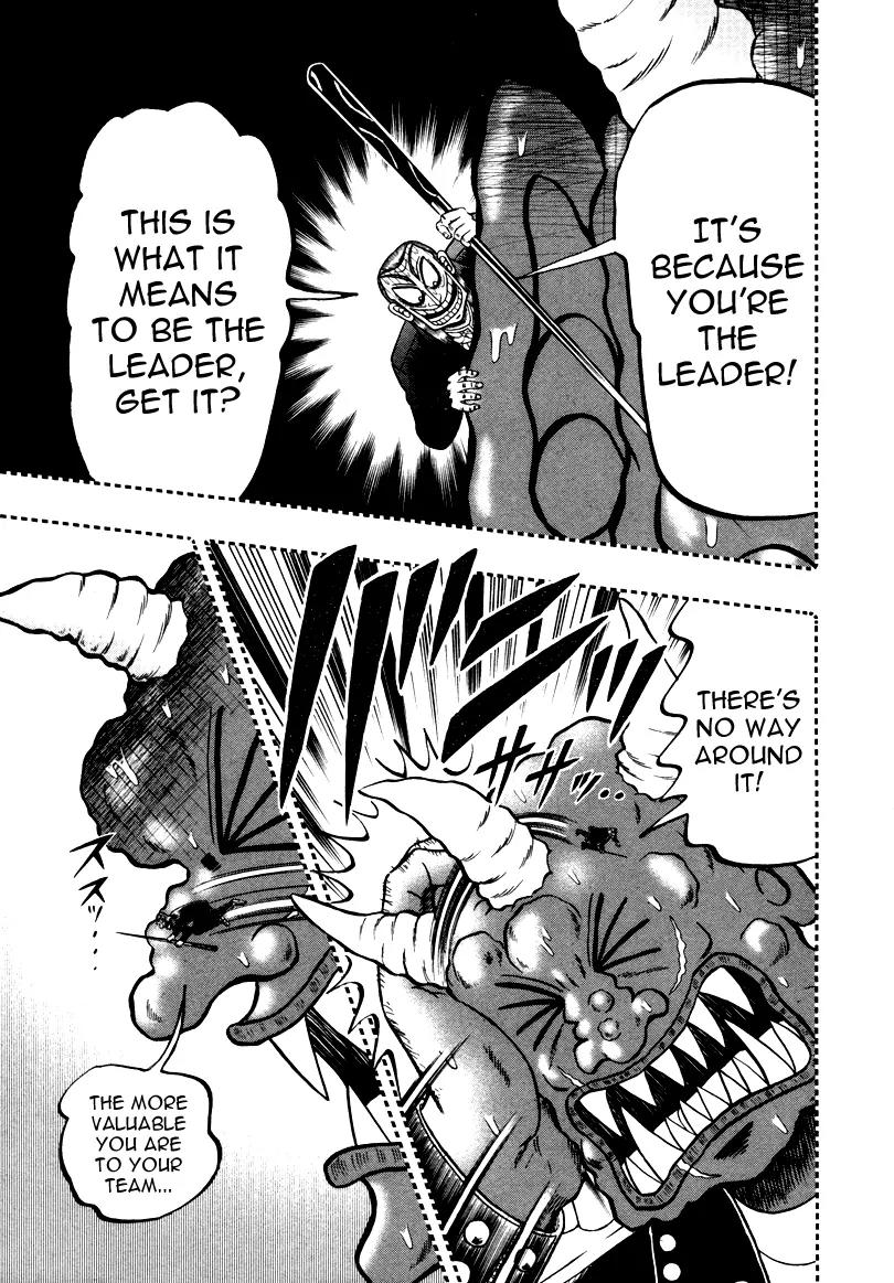 Akagi Chapter 252 page 11 - Chapter 252: Extermination