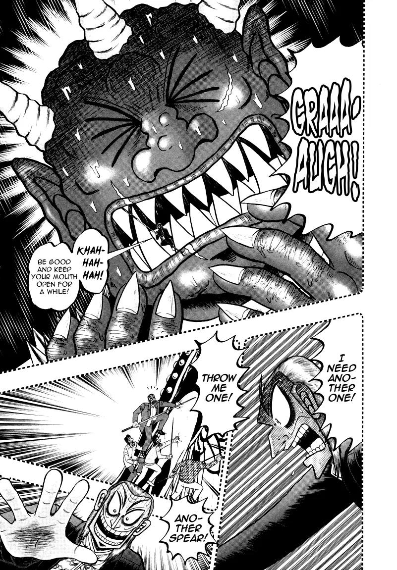 Akagi Chapter 252 page 13 - Chapter 252: Extermination