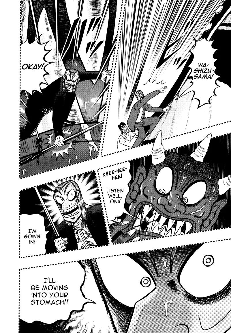Akagi Chapter 252 page 14 - Chapter 252: Extermination