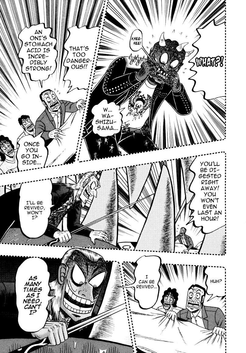 Akagi Chapter 252 page 15 - Chapter 252: Extermination