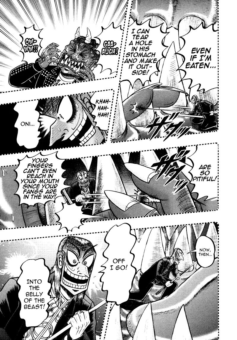 Akagi Chapter 252 page 17 - Chapter 252: Extermination