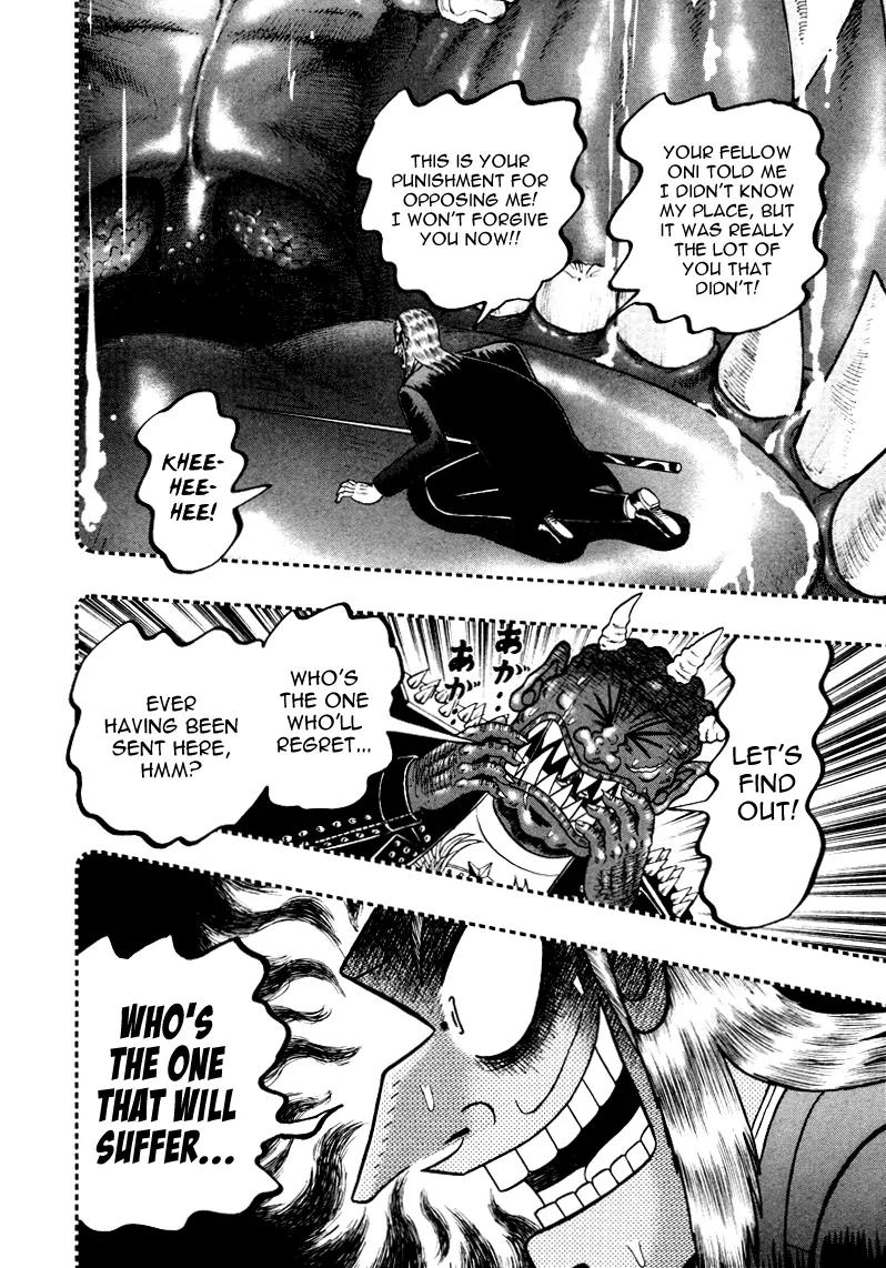 Akagi Chapter 252 page 18 - Chapter 252: Extermination