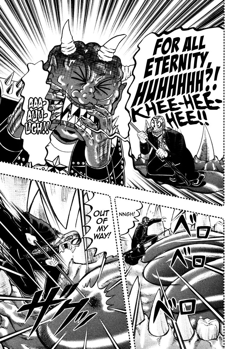 Akagi Chapter 252 page 19 - Chapter 252: Extermination