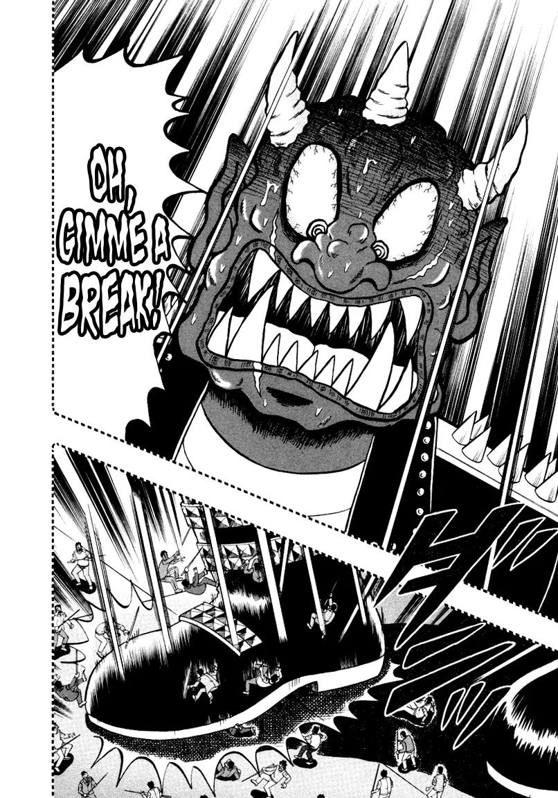 Akagi Chapter 252 page 2 - Chapter 252: Extermination