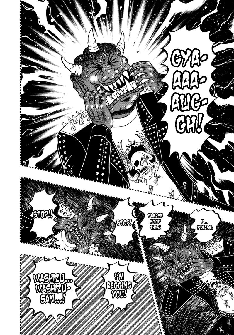 Akagi Chapter 252 page 20 - Chapter 252: Extermination