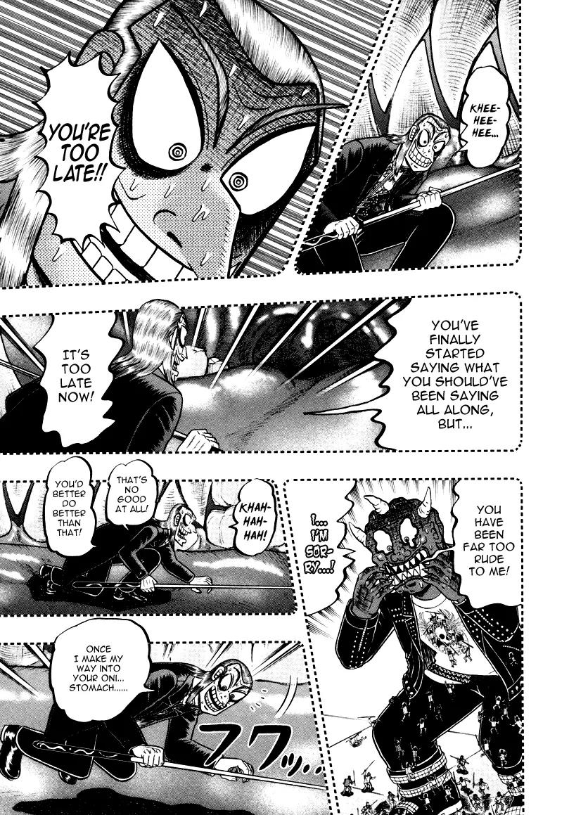 Akagi Chapter 252 page 21 - Chapter 252: Extermination