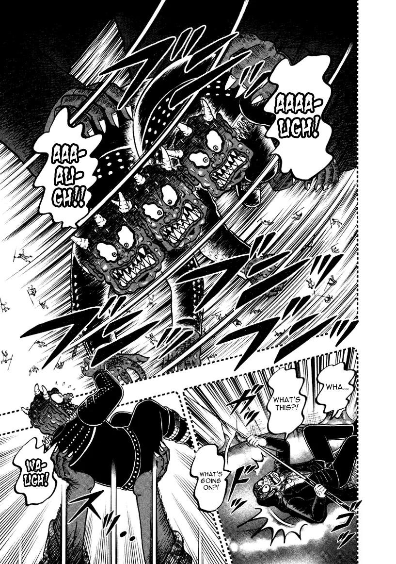 Akagi Chapter 252 page 23 - Chapter 252: Extermination