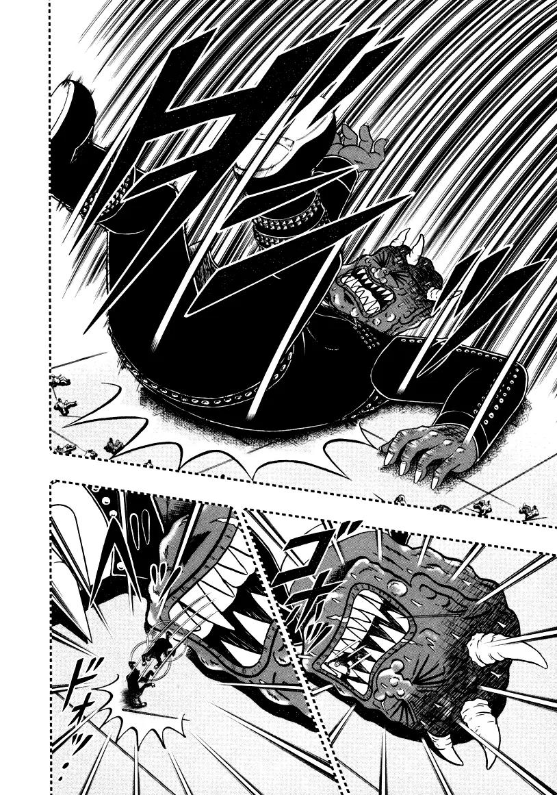 Akagi Chapter 252 page 24 - Chapter 252: Extermination