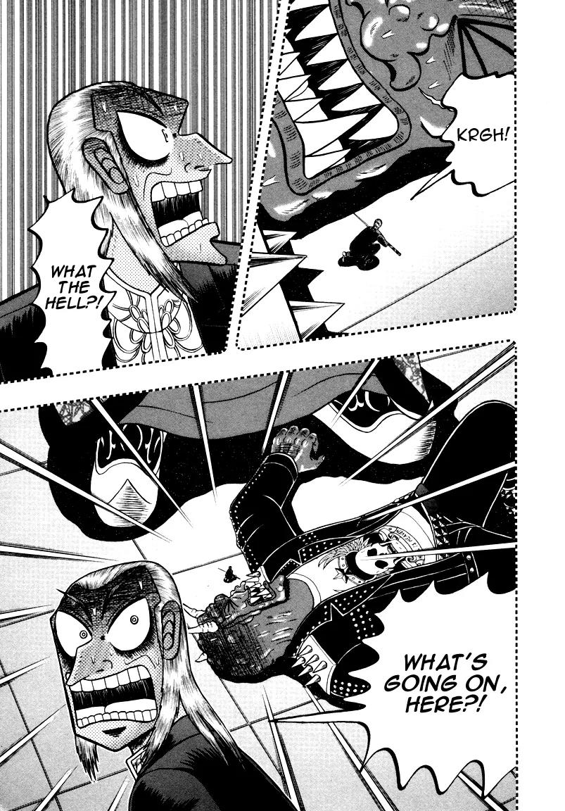Akagi Chapter 252 page 25 - Chapter 252: Extermination