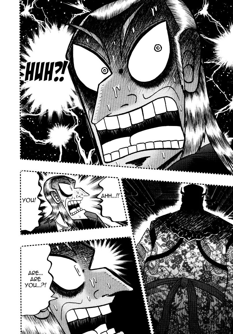 Akagi Chapter 252 page 26 - Chapter 252: Extermination