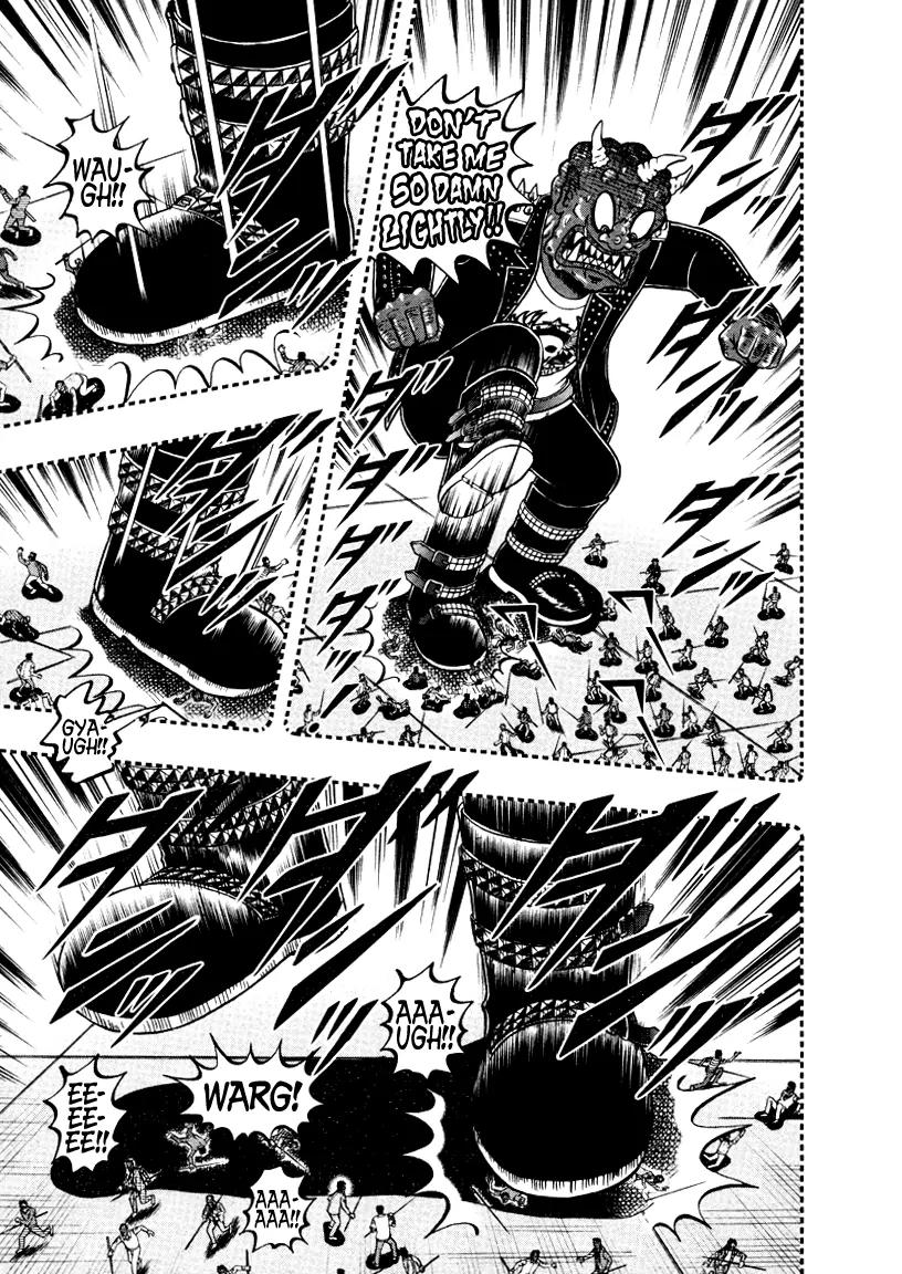 Akagi Chapter 252 page 3 - Chapter 252: Extermination