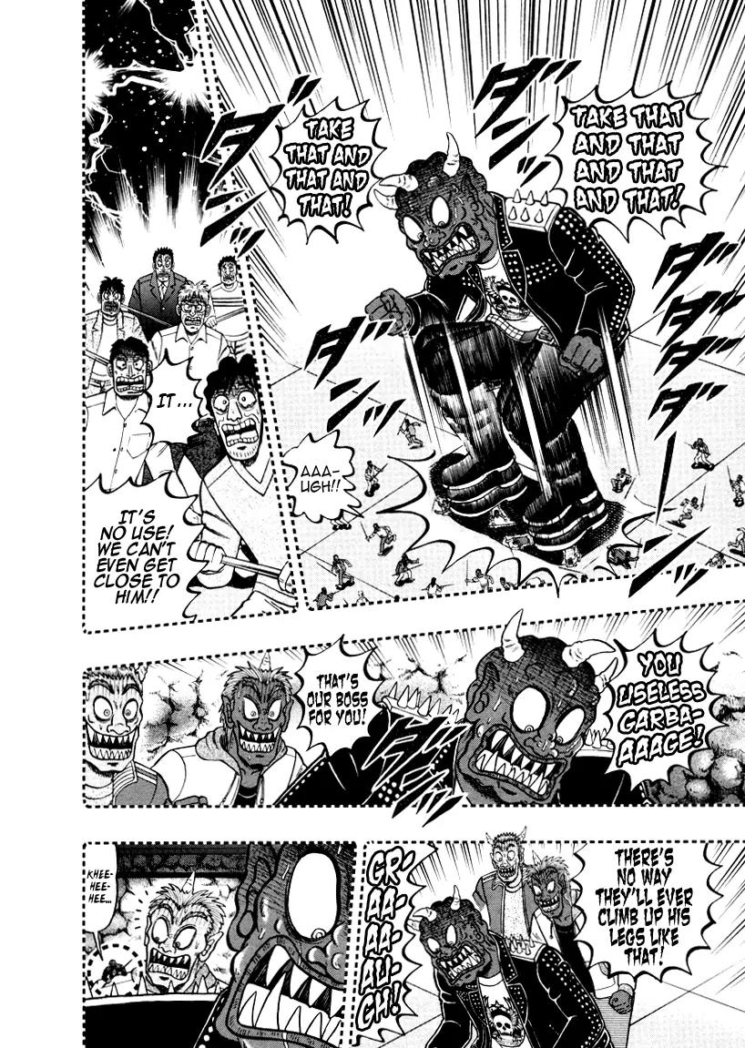 Akagi Chapter 252 page 4 - Chapter 252: Extermination