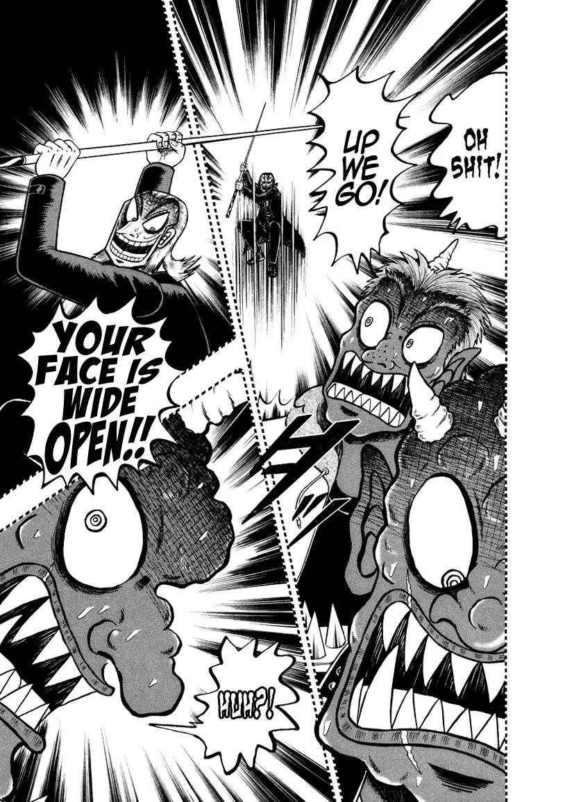 Akagi Chapter 252 page 5 - Chapter 252: Extermination