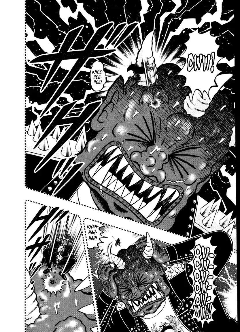 Akagi Chapter 252 page 6 - Chapter 252: Extermination