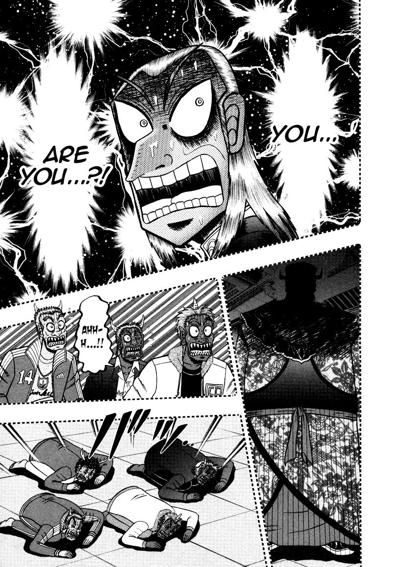 Akagi Chapter 253 page 1 - Chapter 253: Enma