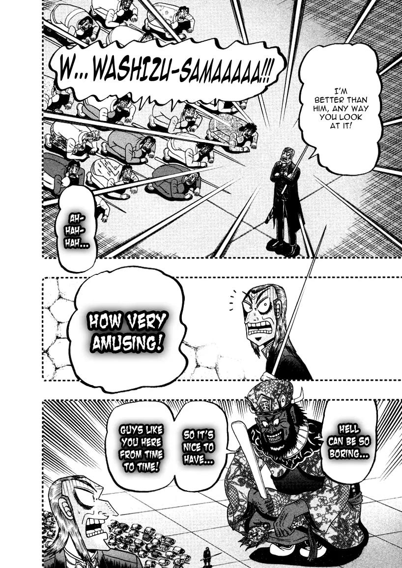 Akagi Chapter 253 page 10 - Chapter 253: Enma