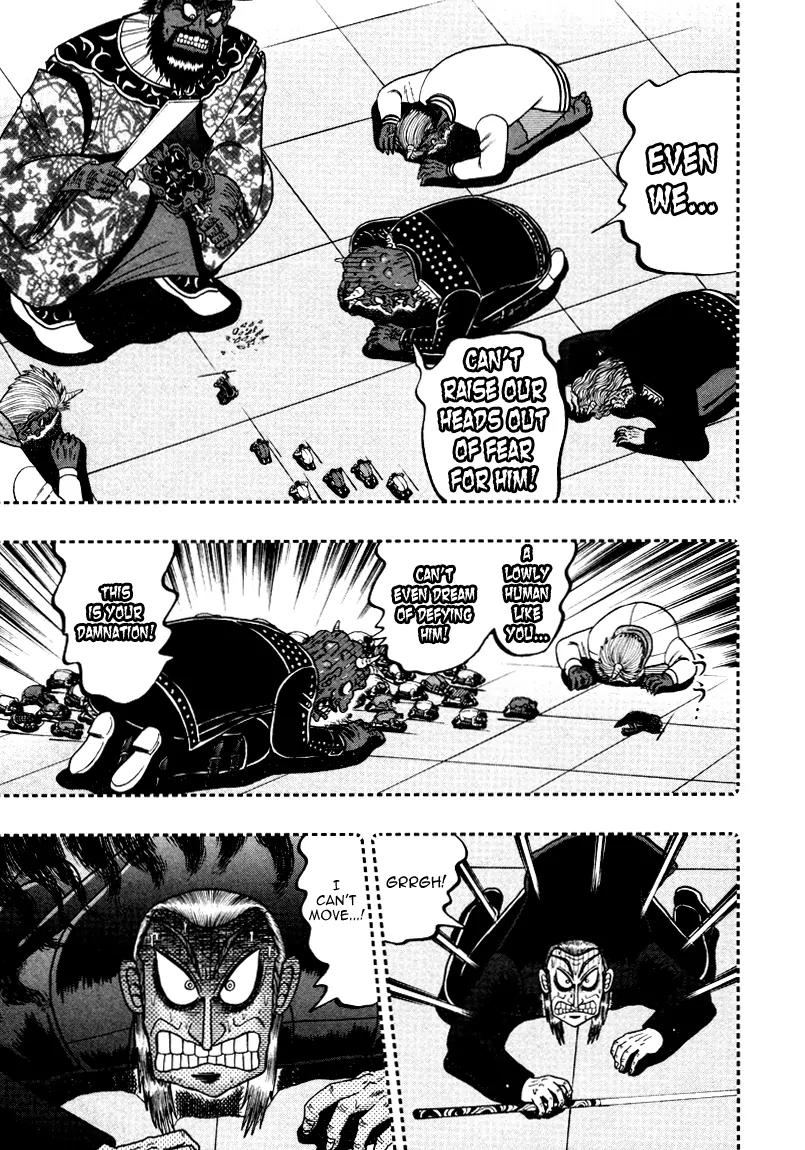 Akagi Chapter 253 page 19 - Chapter 253: Enma