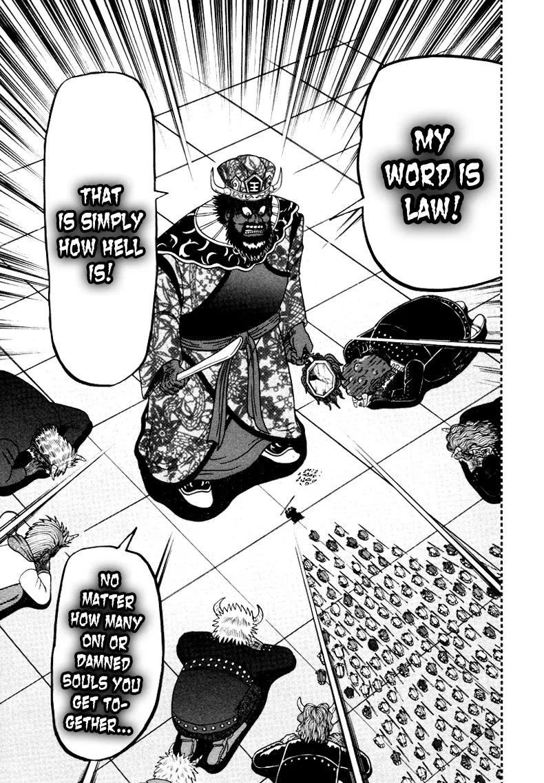 Akagi Chapter 253 page 23 - Chapter 253: Enma