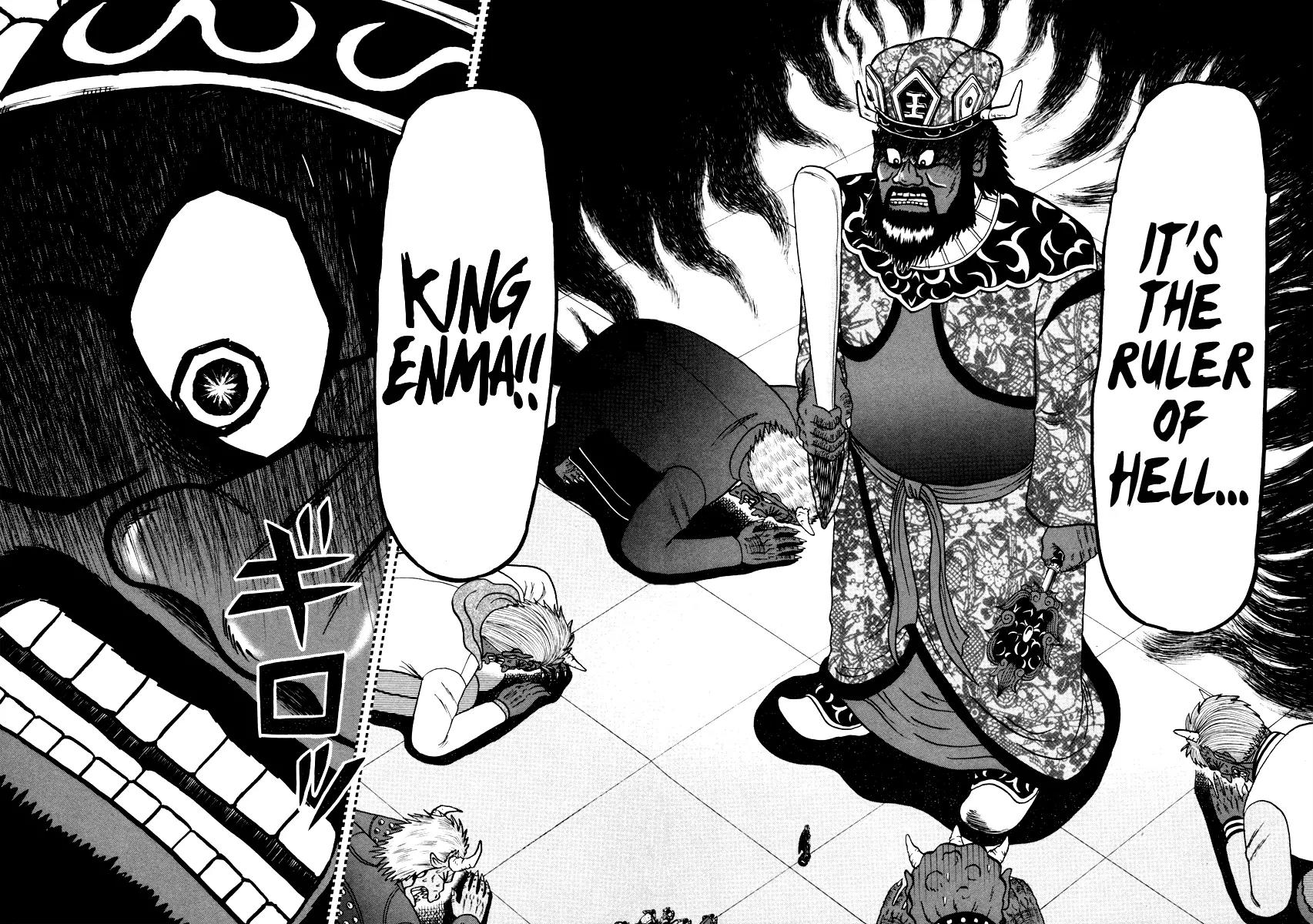 Akagi Chapter 253 page 5 - Chapter 253: Enma