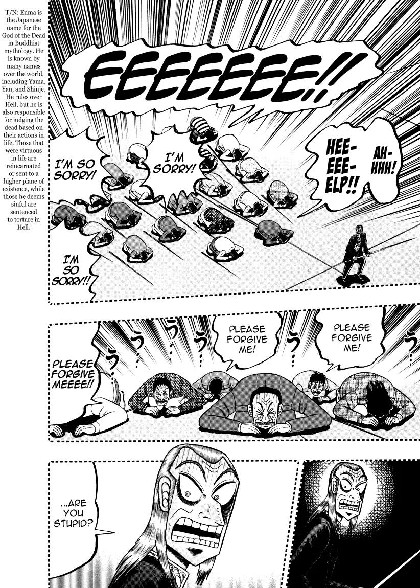 Akagi Chapter 253 page 6 - Chapter 253: Enma