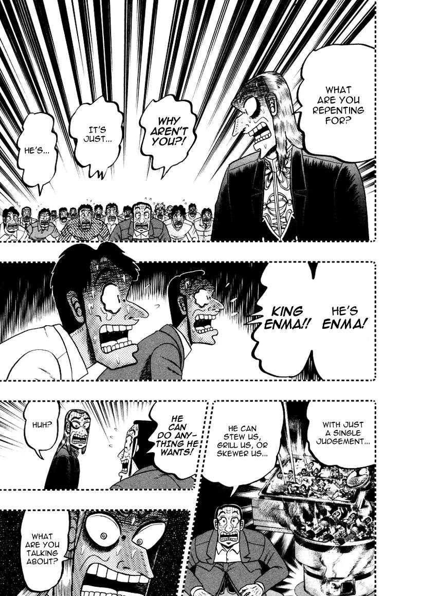 Akagi Chapter 253 page 7 - Chapter 253: Enma