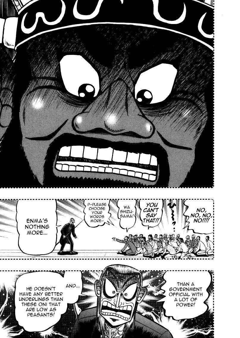 Akagi Chapter 253 page 9 - Chapter 253: Enma