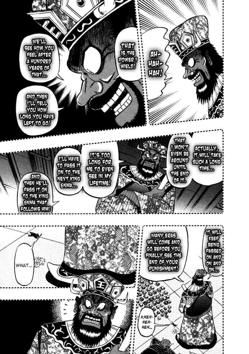 Akagi Chapter 254 page 12 - Chapter 254: Power