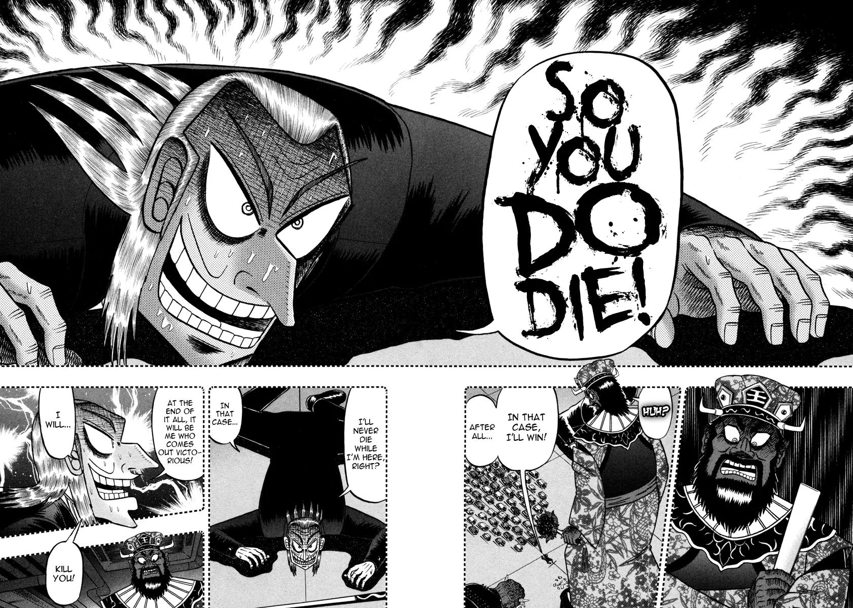 Akagi Chapter 254 page 13 - Chapter 254: Power
