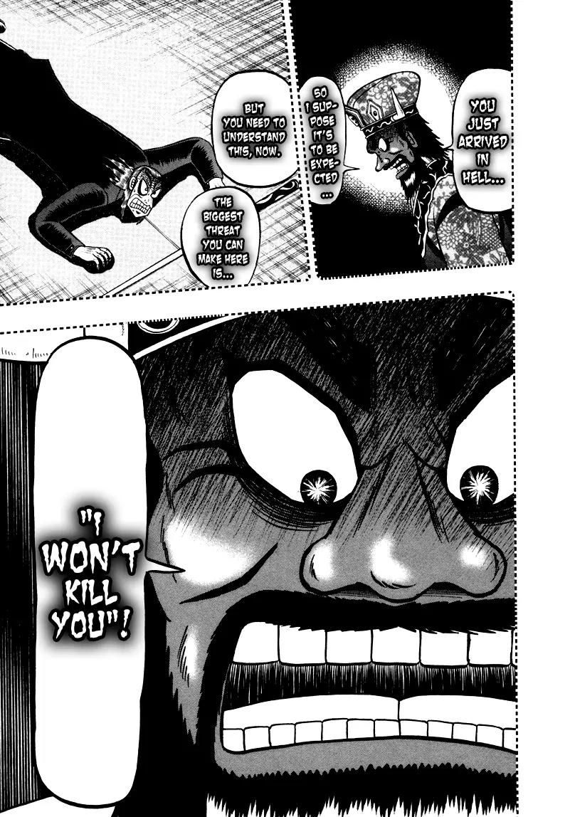Akagi Chapter 254 page 15 - Chapter 254: Power