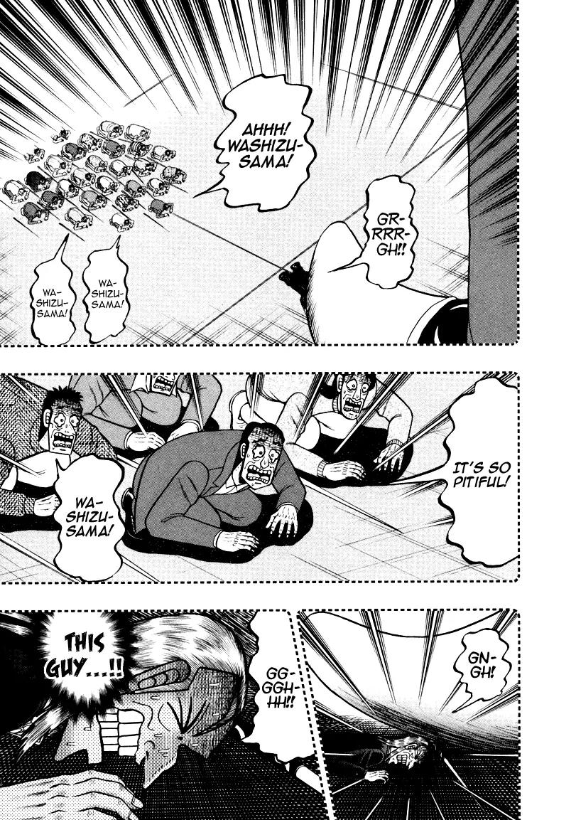 Akagi Chapter 254 page 17 - Chapter 254: Power