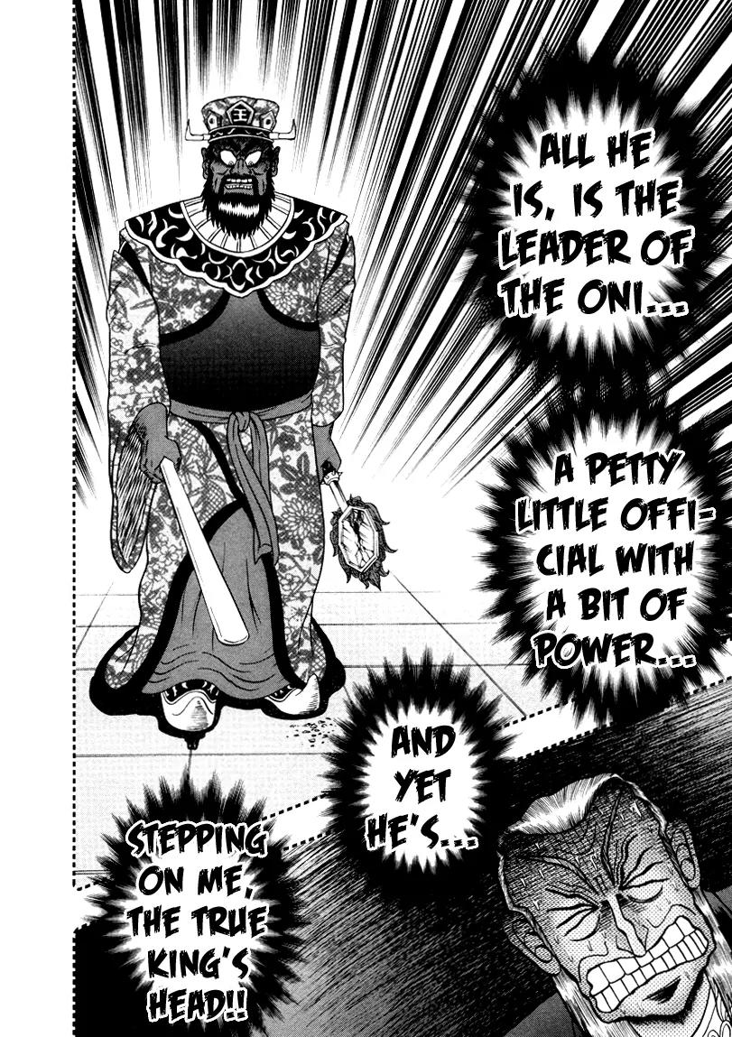Akagi Chapter 254 page 18 - Chapter 254: Power