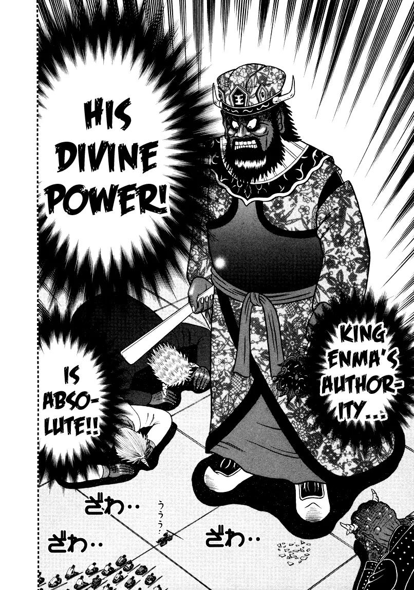 Akagi Chapter 254 page 2 - Chapter 254: Power