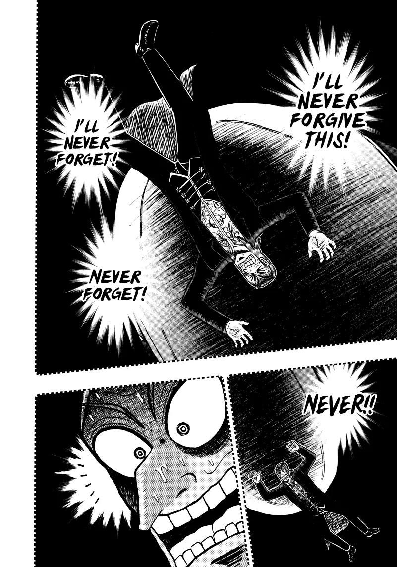 Akagi Chapter 254 page 20 - Chapter 254: Power